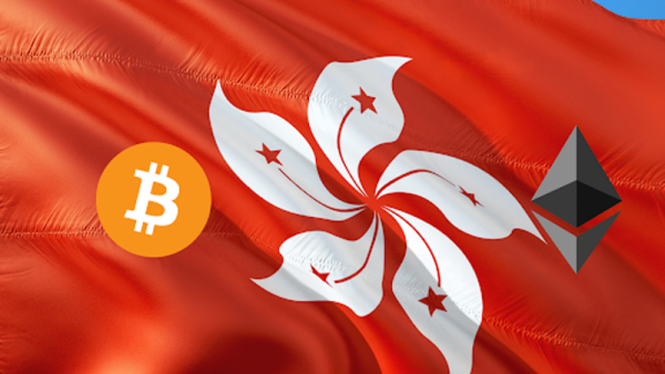 Hong Kong lance les premiers ETF Bitcoin et Ether pour dominer la crypto-monnaie