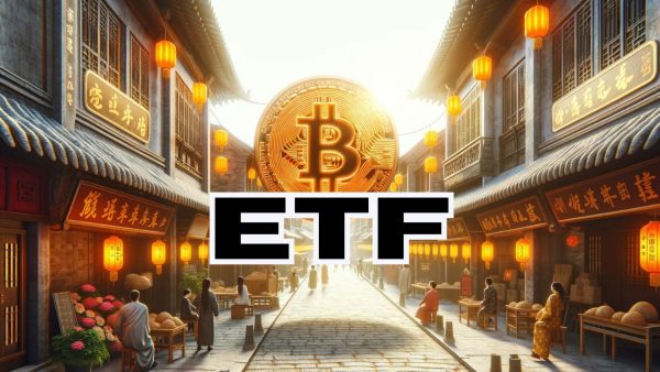 Le premier ETF thaïlandais sur le bitcoin est approuvé !