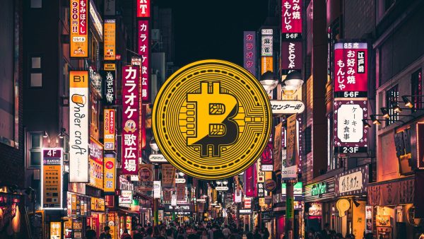 Metaplanet achète 400 millions de yens de bitcoins : La MicroStrategy asiatique frappe à nouveau