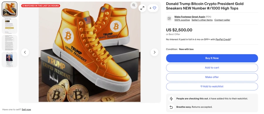 Trump a lancé une série de « chaussures officielles en crypto-monnaie » sur le marché
