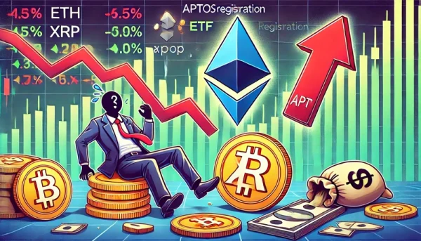 Difficultés sur le marché des crypto-monnaies : l’ETH et le XRP chutent de 5 %, l’APT augmente de 10 % sur ETF News